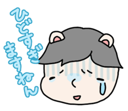 Time for Sticker tired sticker #3969393