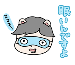 Time for Sticker tired sticker #3969395