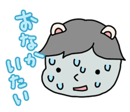 Time for Sticker tired sticker #3969396