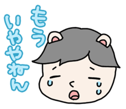 Time for Sticker tired sticker #3969398