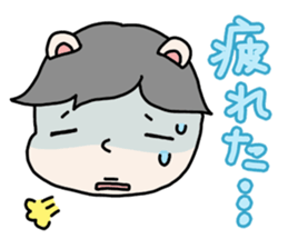 Time for Sticker tired sticker #3969399