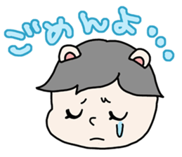 Time for Sticker tired sticker #3969405