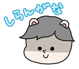 Time for Sticker tired sticker #3969406