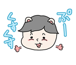 Time for Sticker tired sticker #3969412