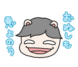 Time for Sticker tired sticker #3969418