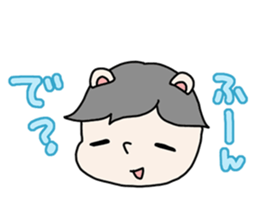 Time for Sticker tired sticker #3969420