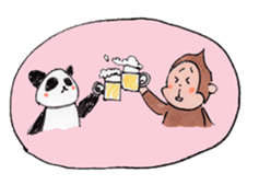 tim&cary's life "star town" sticker #3969429