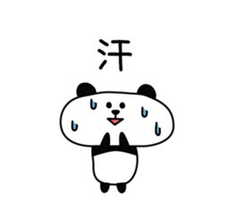 Mr. loose panda sticker #3969466