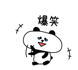 Mr. loose panda sticker #3969469