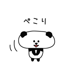 Mr. loose panda sticker #3969471