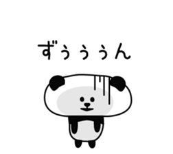 Mr. loose panda sticker #3969473