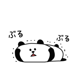 Mr. loose panda sticker #3969476