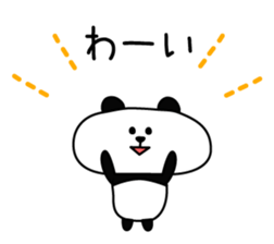 Mr. loose panda sticker #3969479