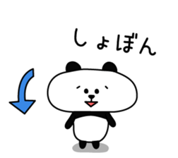 Mr. loose panda sticker #3969480