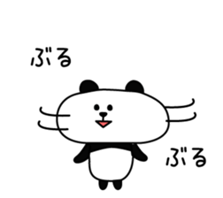 Mr. loose panda sticker #3969485