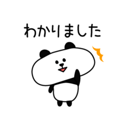 Mr. loose panda sticker #3969489