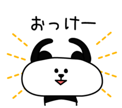 Mr. loose panda sticker #3969490