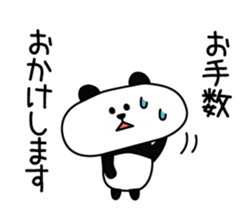 Mr. loose panda sticker #3969491