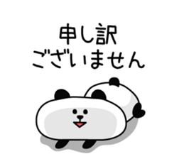 Mr. loose panda sticker #3969492