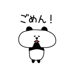 Mr. loose panda sticker #3969493