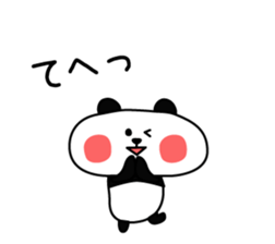 Mr. loose panda sticker #3969494