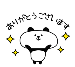 Mr. loose panda sticker #3969497