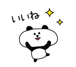 Mr. loose panda sticker #3969499