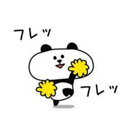 Mr. loose panda sticker #3969501