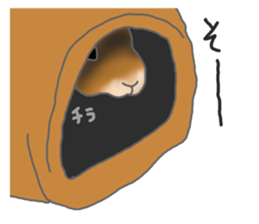 Rabbit MUGI sticker #3969510