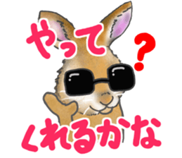 Rabbit MUGI sticker #3969532