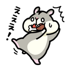 Gluttonous Ham-Chan sticker #3969583