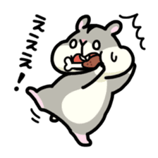 Gluttonous Ham-Chan sticker #3969583