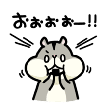 Gluttonous Ham-Chan sticker #3969584