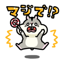 Gluttonous Ham-Chan sticker #3969585