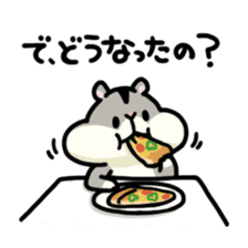 Gluttonous Ham-Chan sticker #3969587