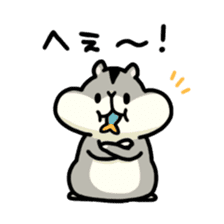 Gluttonous Ham-Chan sticker #3969588