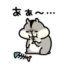 Gluttonous Ham-Chan sticker #3969591