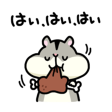 Gluttonous Ham-Chan sticker #3969593