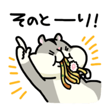 Gluttonous Ham-Chan sticker #3969601
