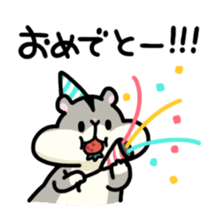 Gluttonous Ham-Chan sticker #3969611