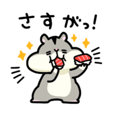 Gluttonous Ham-Chan sticker #3969613