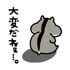 Gluttonous Ham-Chan sticker #3969615