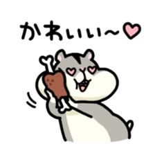 Gluttonous Ham-Chan sticker #3969617