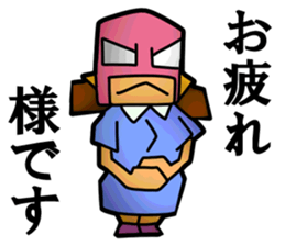 Masked Office Worker Sticker sticker #3969663