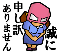 Masked Office Worker Sticker sticker #3969664