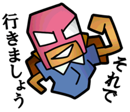 Masked Office Worker Sticker sticker #3969672