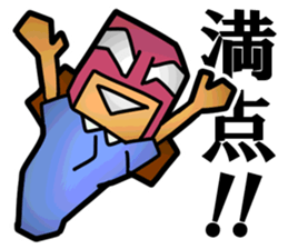 Masked Office Worker Sticker sticker #3969673