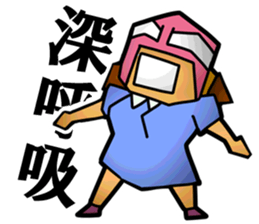 Masked Office Worker Sticker sticker #3969675