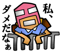 Masked Office Worker Sticker sticker #3969677