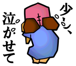 Masked Office Worker Sticker sticker #3969678